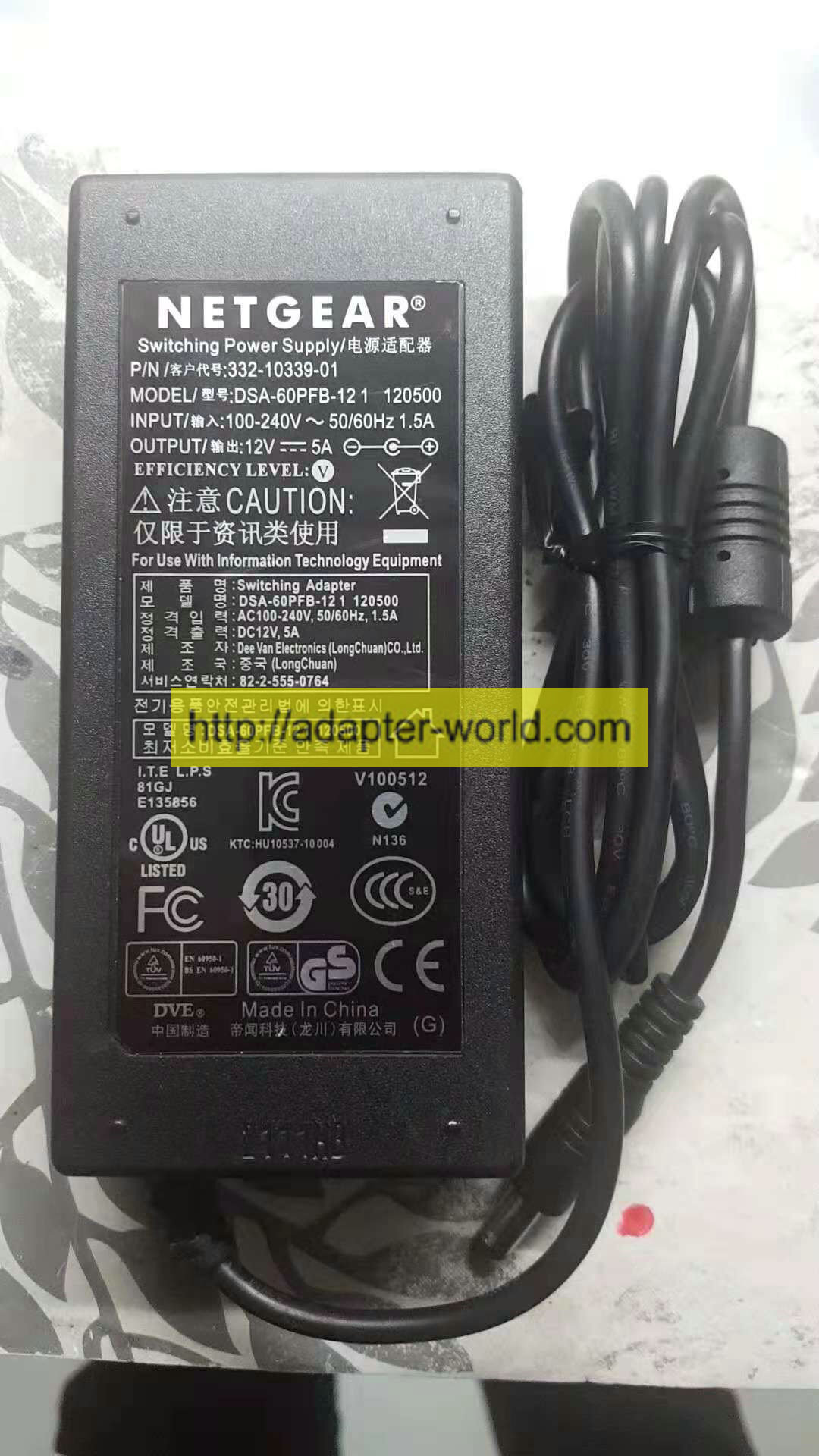 *100% Brand NEW* NETGEAR 12V--5A DSA-60PFB-121 120500 332-10339-01 Switching Power Adapter - Click Image to Close